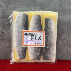 Cá Trích Ép Trứng Vàng